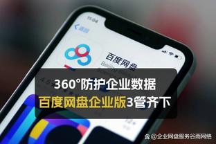 新利体育官网登录入口网址是什么截图4